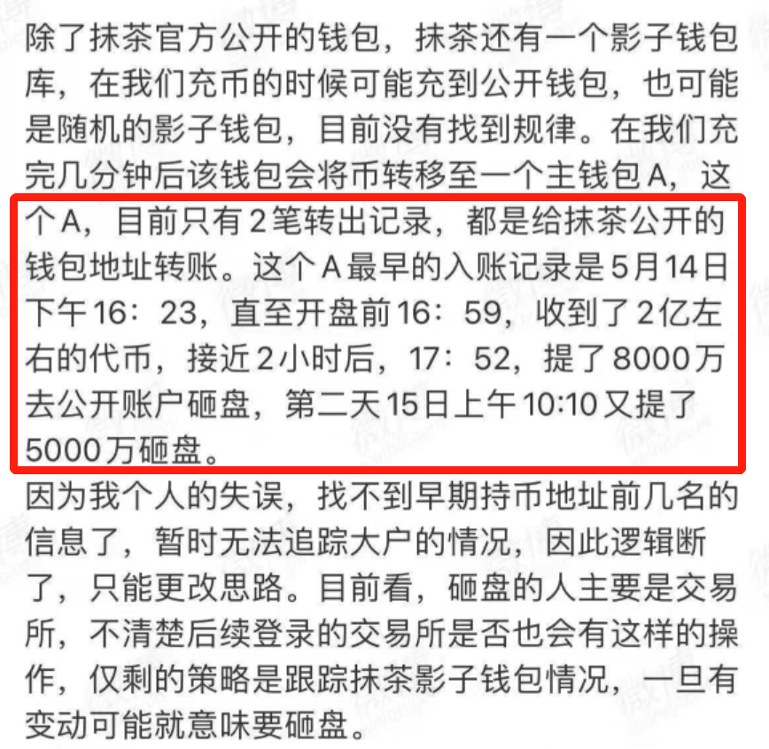 用户