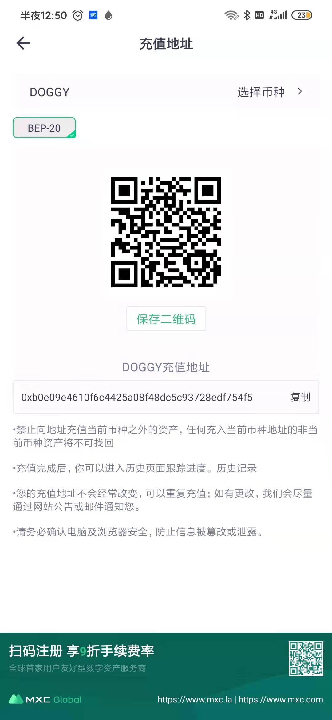 用户