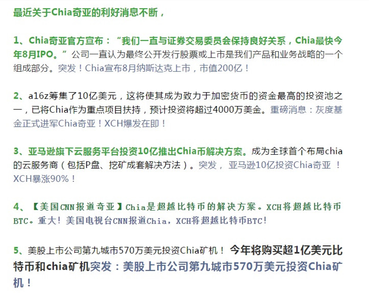 阿波罗