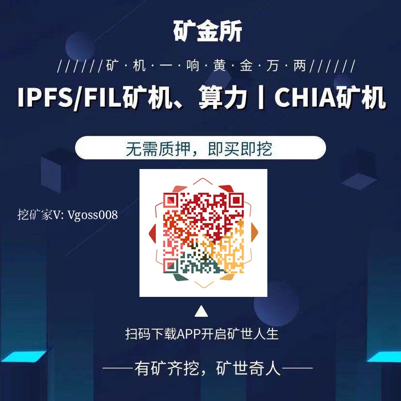 阿波罗