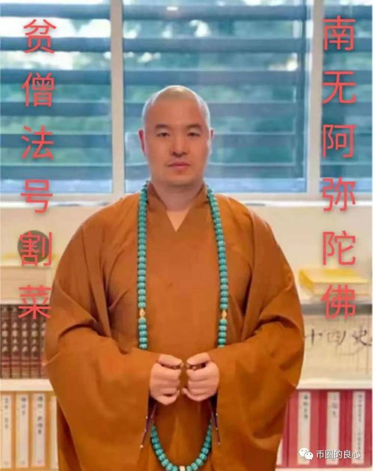 投资
