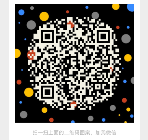 公链