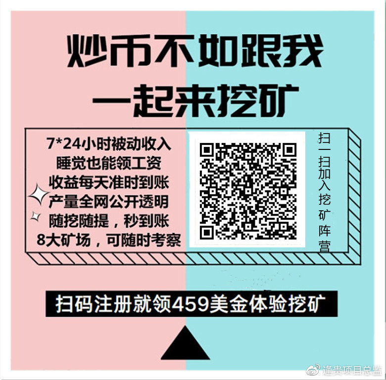 IPFS