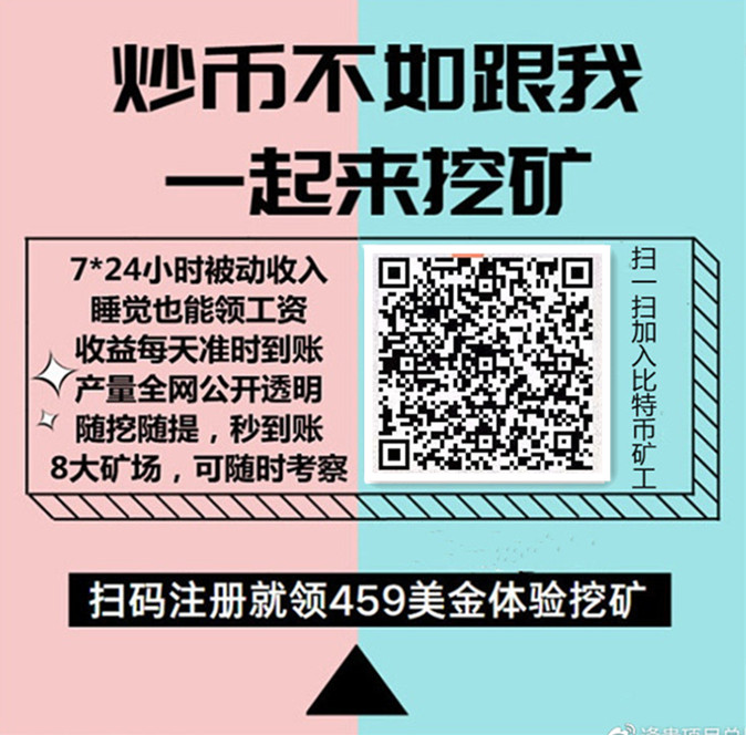 IPFS