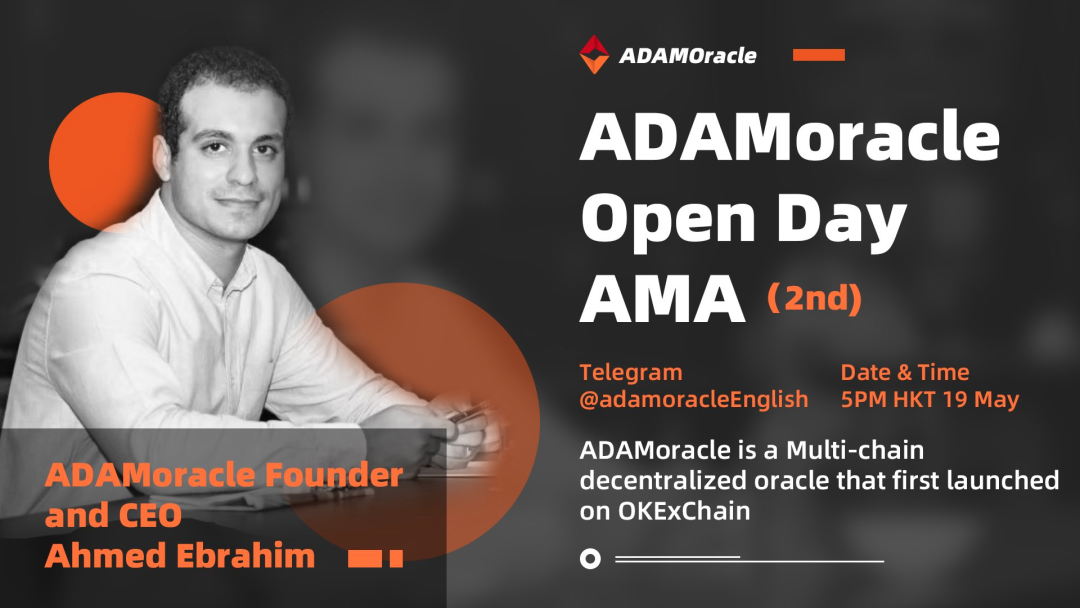 AMA