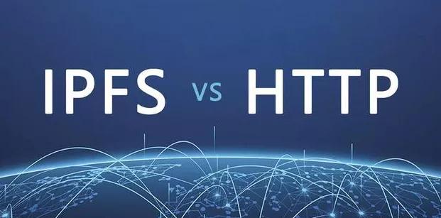 IPFS