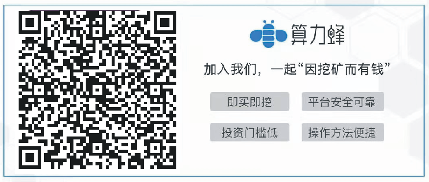 IPFS