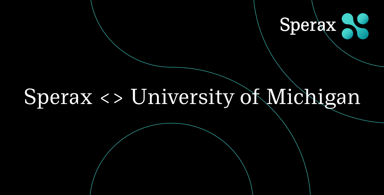 大学