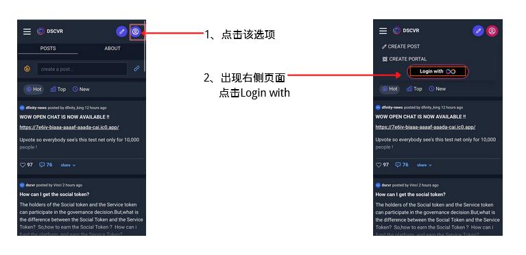 币世界-一文带你玩转DFINITY生态
