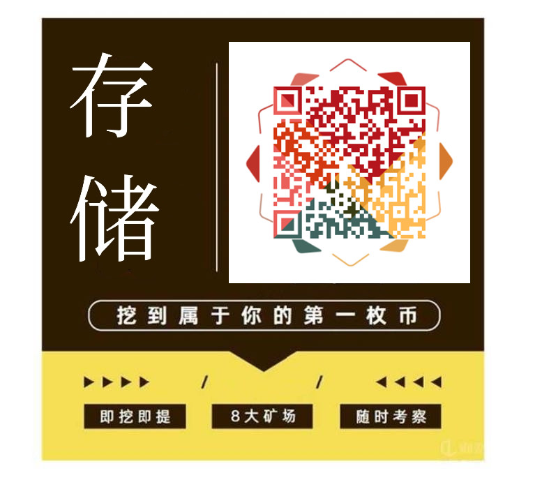 经济模型