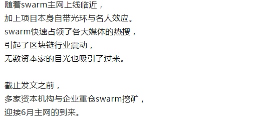 以太坊