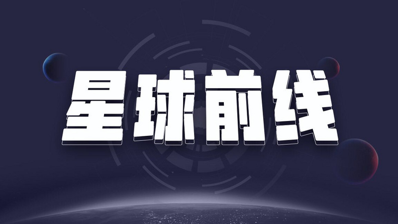 美国众议员：向勒索软件支付加密赎金形成了“危险先例”