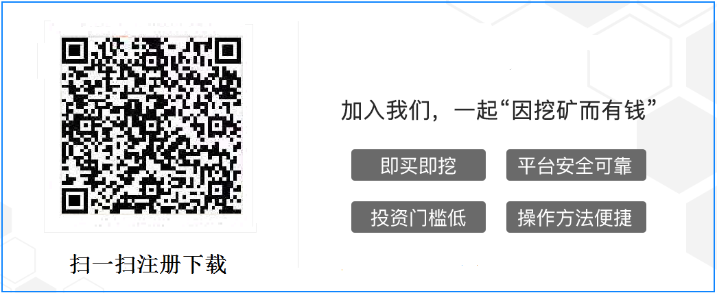 数据