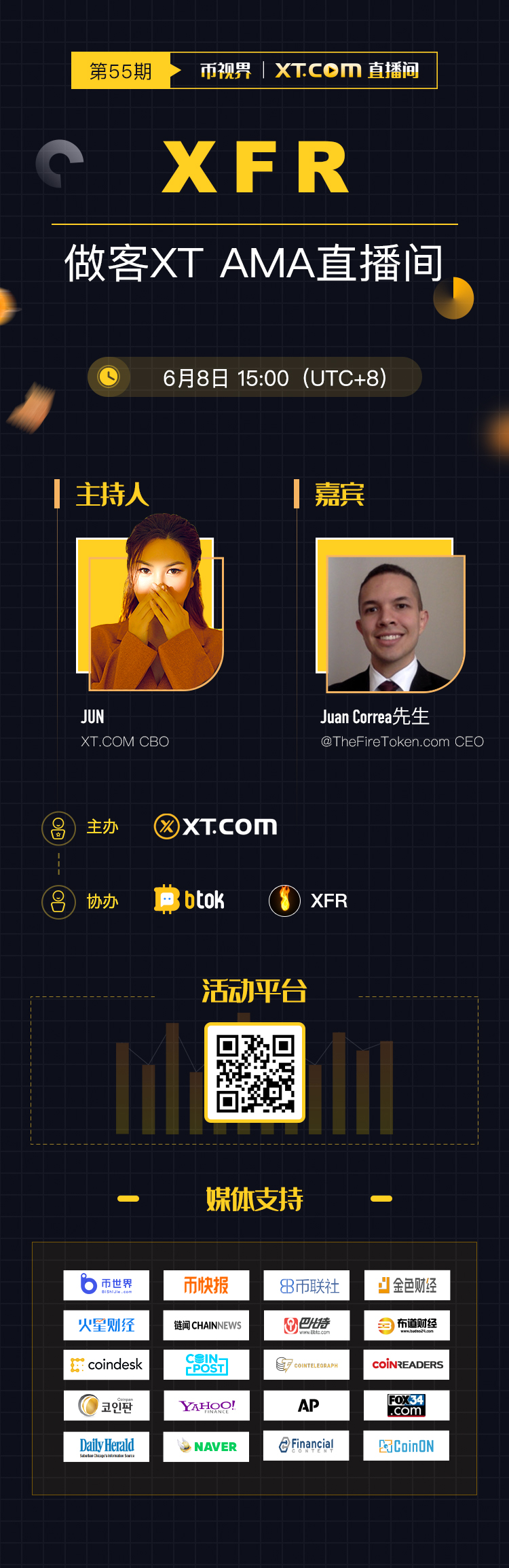 AMA