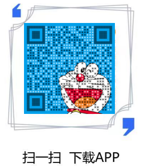 数据