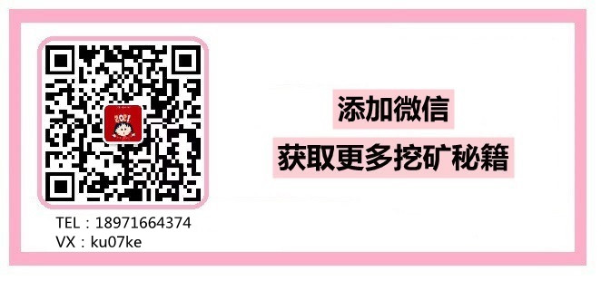 数据