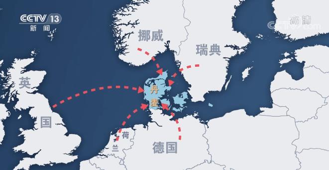 世界周刊丨美国窃听欧洲盟友 丹麦何以成为帮凶 世界周刊丨美国窃听欧洲盟友 丹麦何以成为帮凶