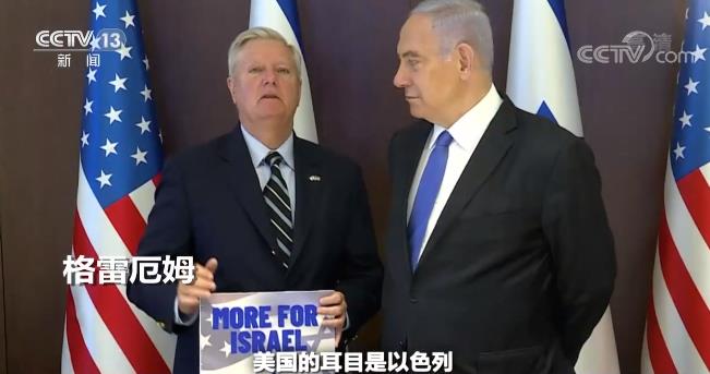 世界周刊丨美国窃听欧洲盟友 丹麦何以成为帮凶 世界周刊丨美国窃听欧洲盟友 丹麦何以成为帮凶