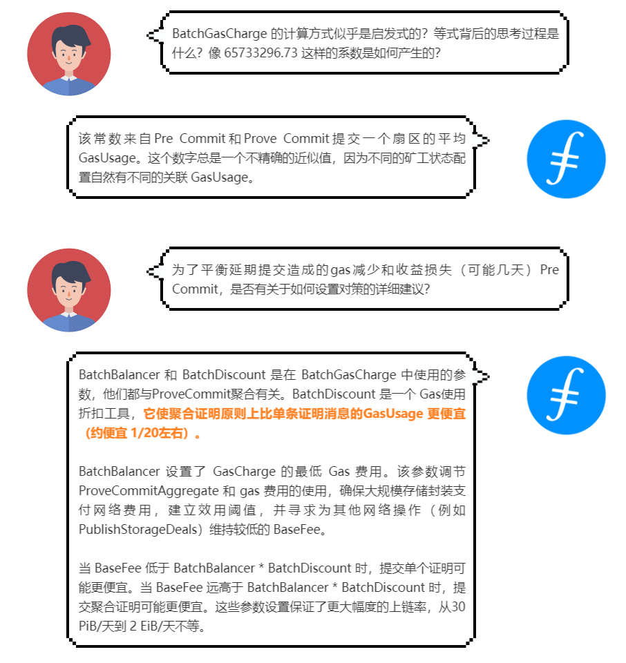 FILECOIN
