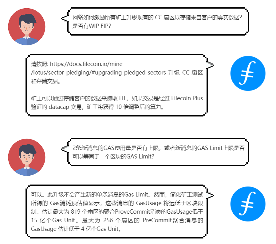 FILECOIN