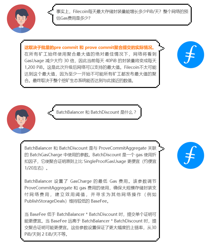 FILECOIN