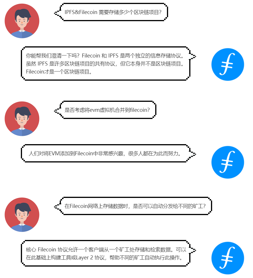 FILECOIN
