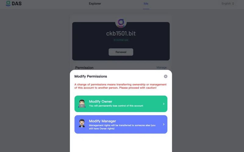 DAS：跨越任何疆界的去中心化身份