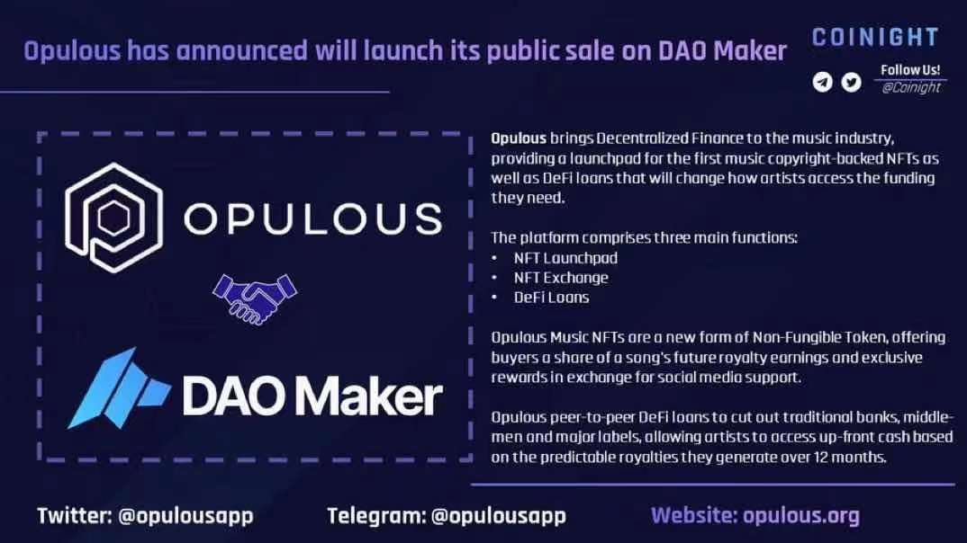 DAO
