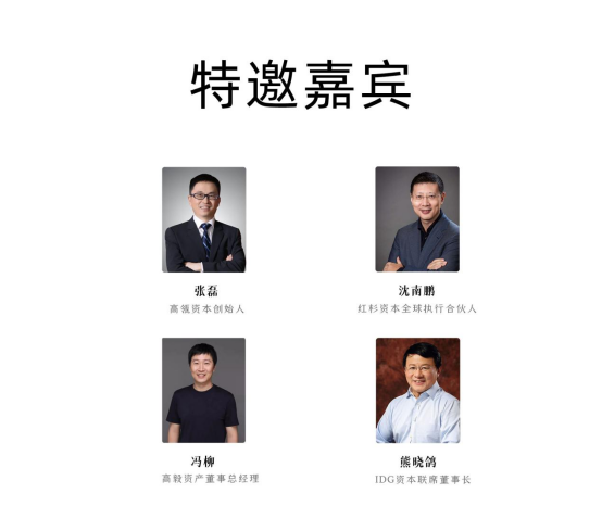论坛