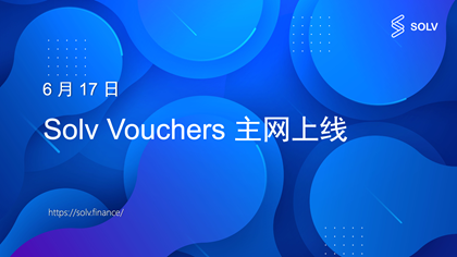 以太坊