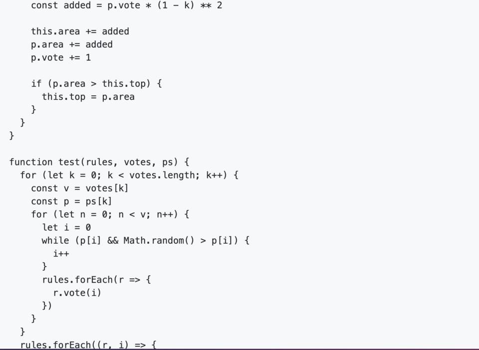 DoraHacks 发起人 Eric Zhang: 用累进税系统缓解二次方资助中的不平等问题