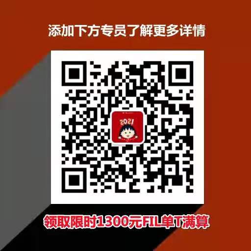 经济