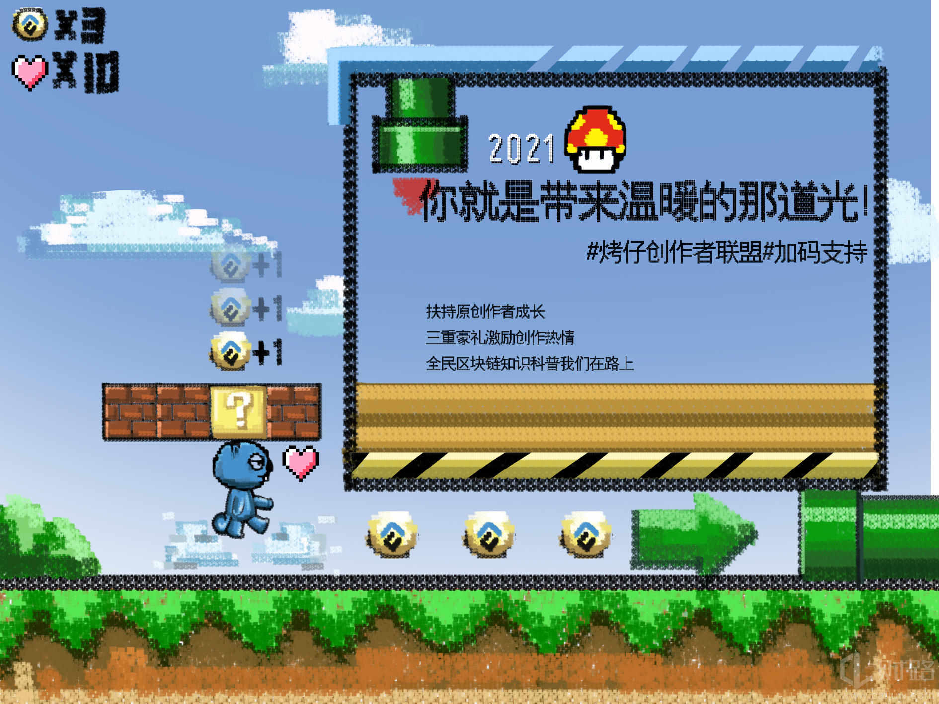用户