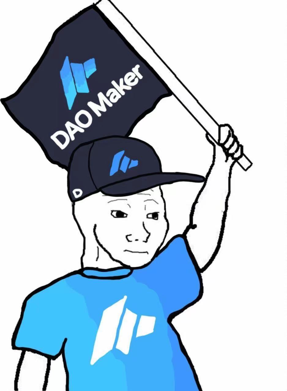 DAO