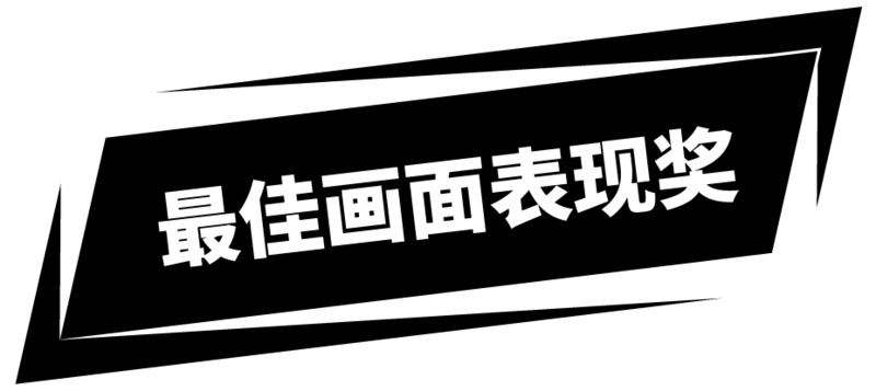 ⎡加密·次世代⎦THiNG.FUND × 中国美院 前沿艺术家选拔大赛