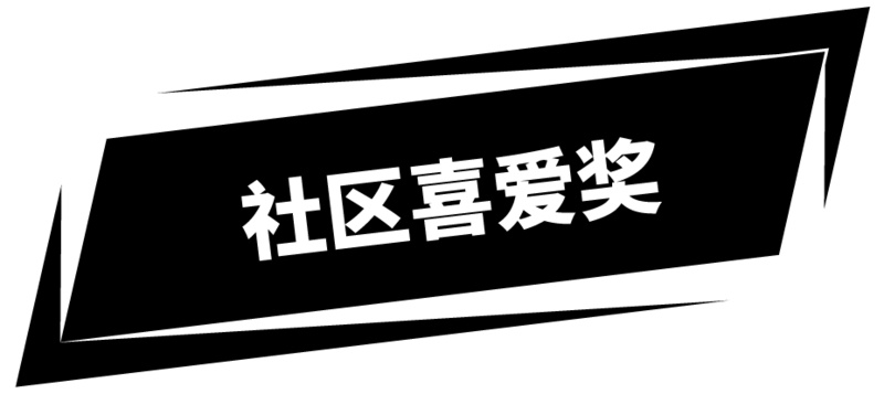 ⎡加密·次世代⎦THiNG.FUND × 中国美院 前沿艺术家选拔大赛