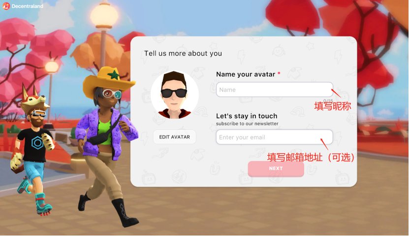 火星号文章