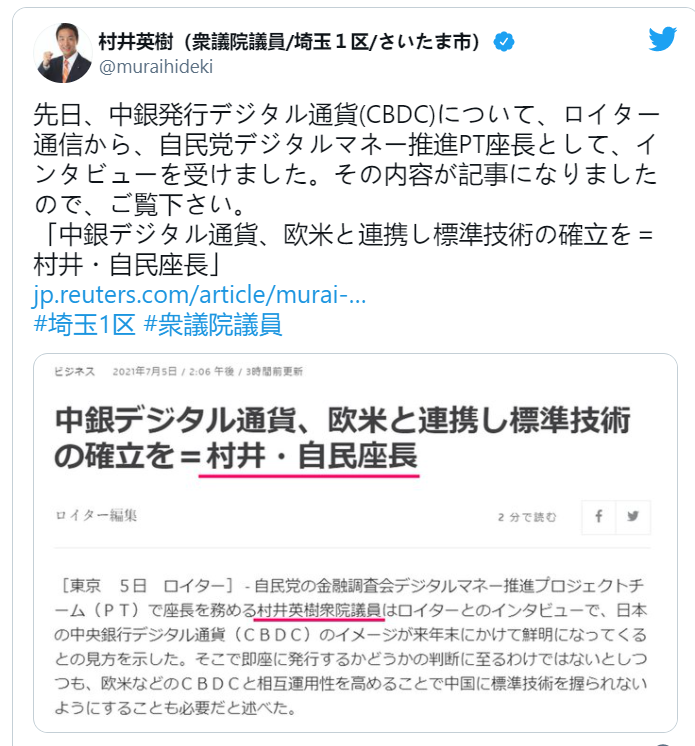 1625483777810123.png image.png