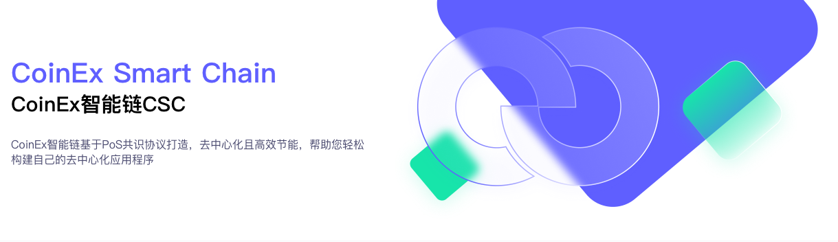 不可能三角