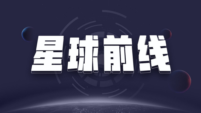 银行巨头不甘落后，美国银行成立加密货币研究团队