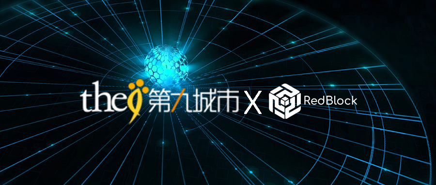 企业
