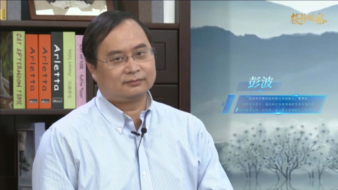 数据