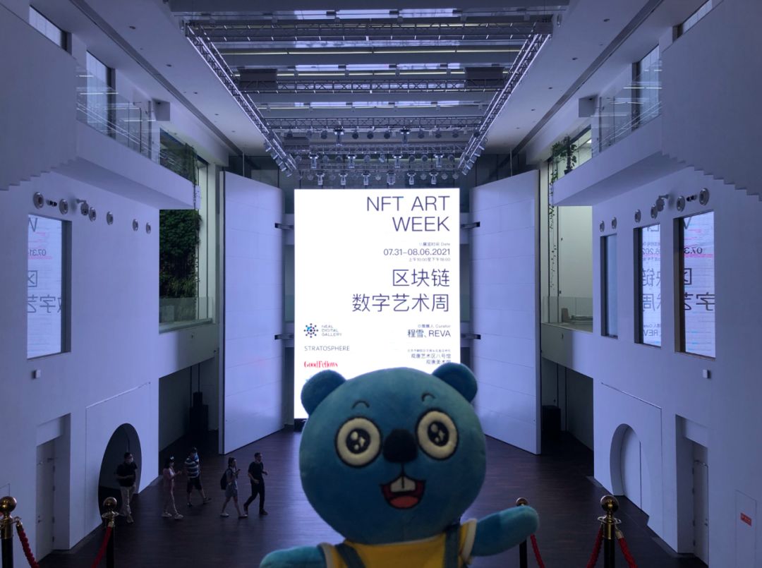 得得号