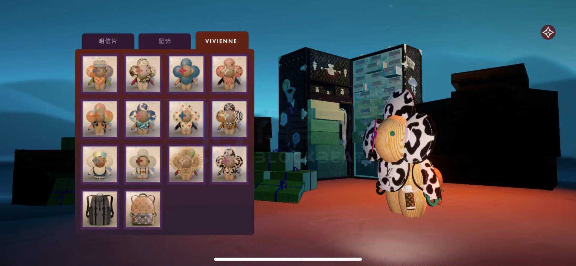 一文解析奢侈品元宇宙「Louis:The Game」