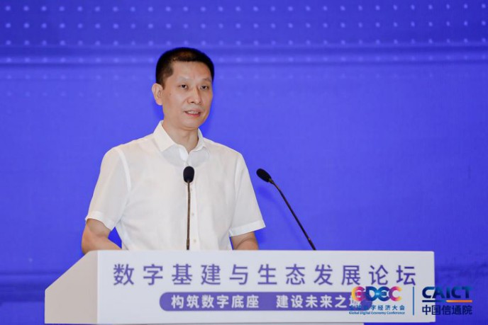集思广益&nbsp;畅想“未来之城”