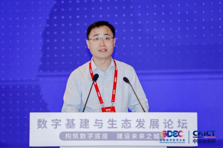 集思广益&nbsp;畅想“未来之城”