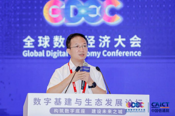 集思广益&nbsp;畅想“未来之城”
