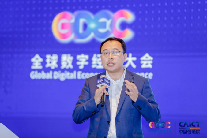 集思广益&nbsp;畅想“未来之城”