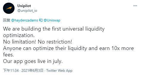 DeFi&nbsp;龙头的再进化之旅：纵览&nbsp;Uniswap&nbsp;V3&nbsp;生态全景