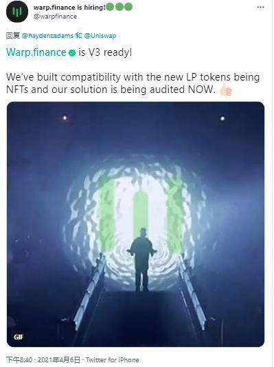 DeFi&nbsp;龙头的再进化之旅：纵览&nbsp;Uniswap&nbsp;V3&nbsp;生态全景